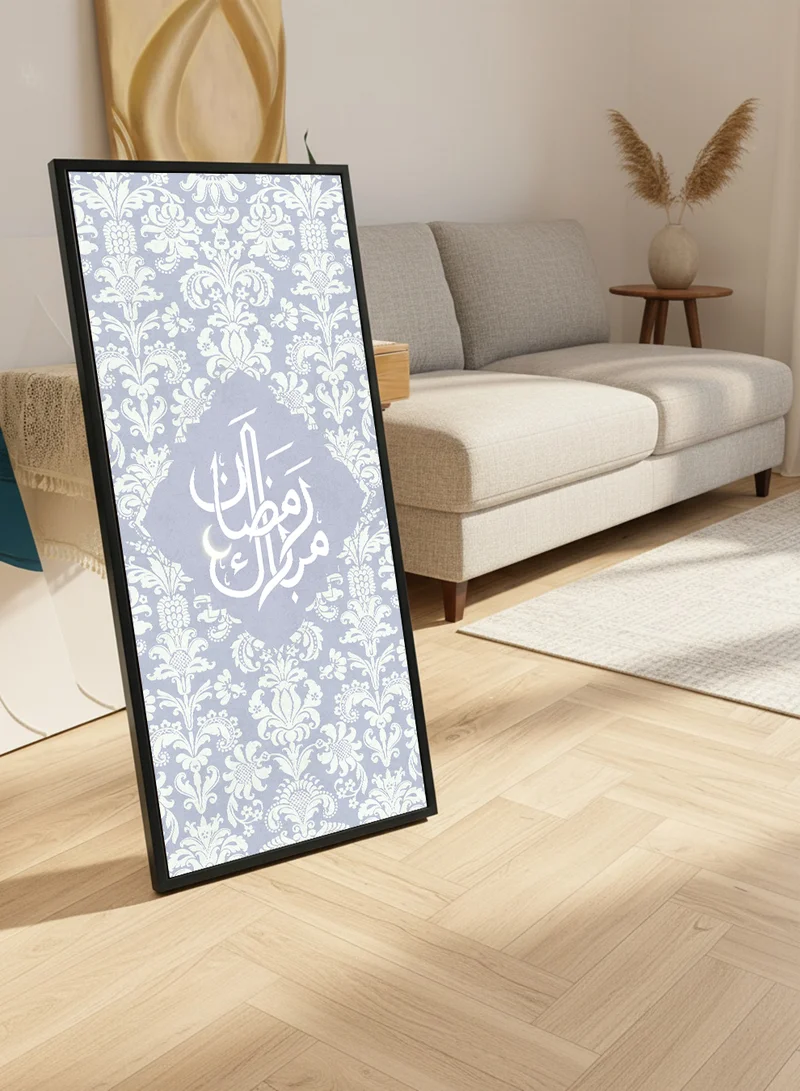 لوحة لوحة كانفاس على إطار خشبي بإطار خارجي أسود مع حامل خلفي بتصميم رمضان مبارك